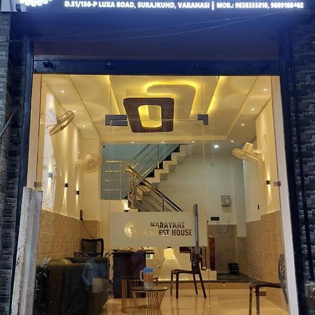 Narayani Paying Guest House Varanasi Dış mekan fotoğraf