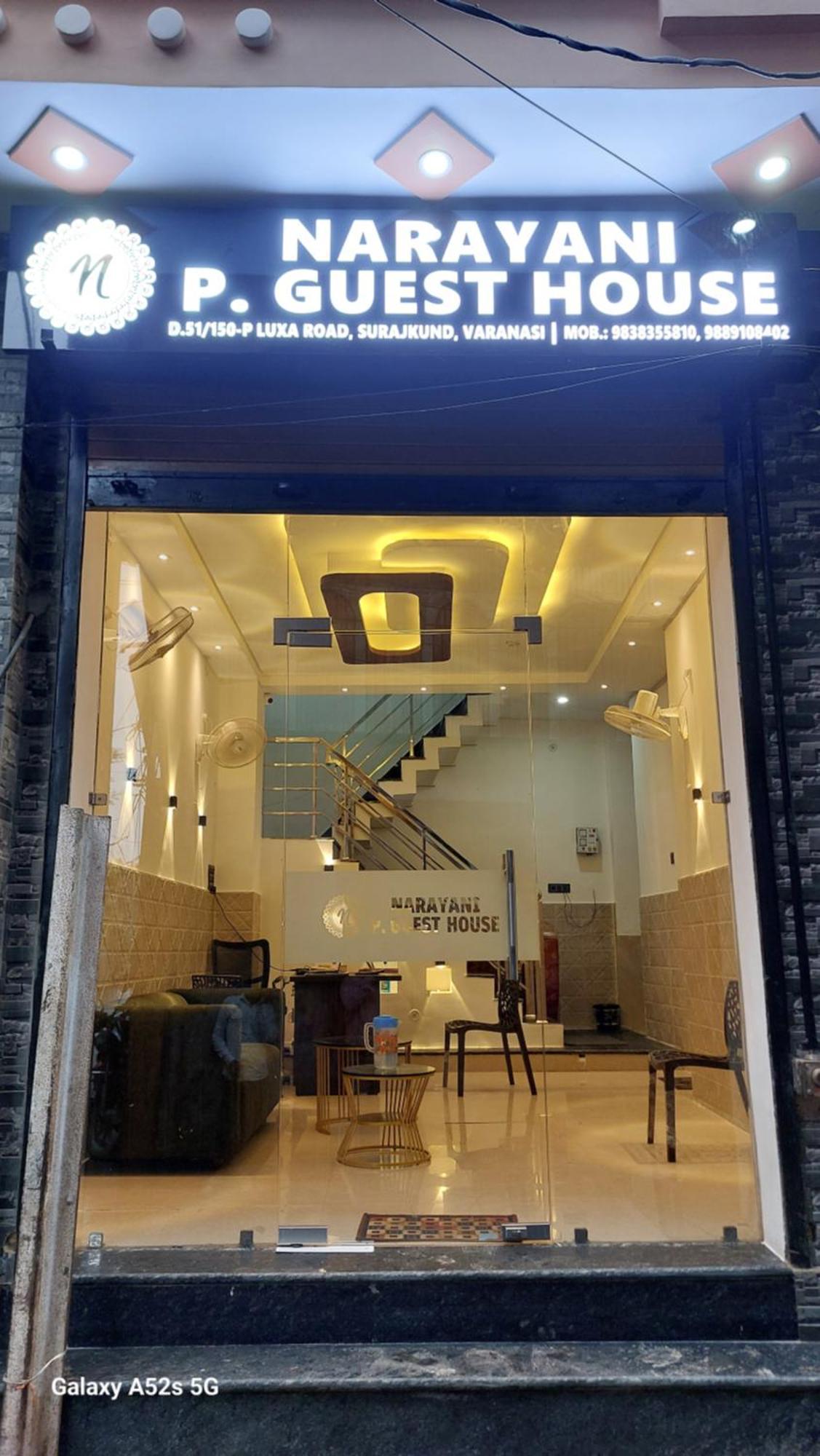 Narayani Paying Guest House Varanasi Dış mekan fotoğraf