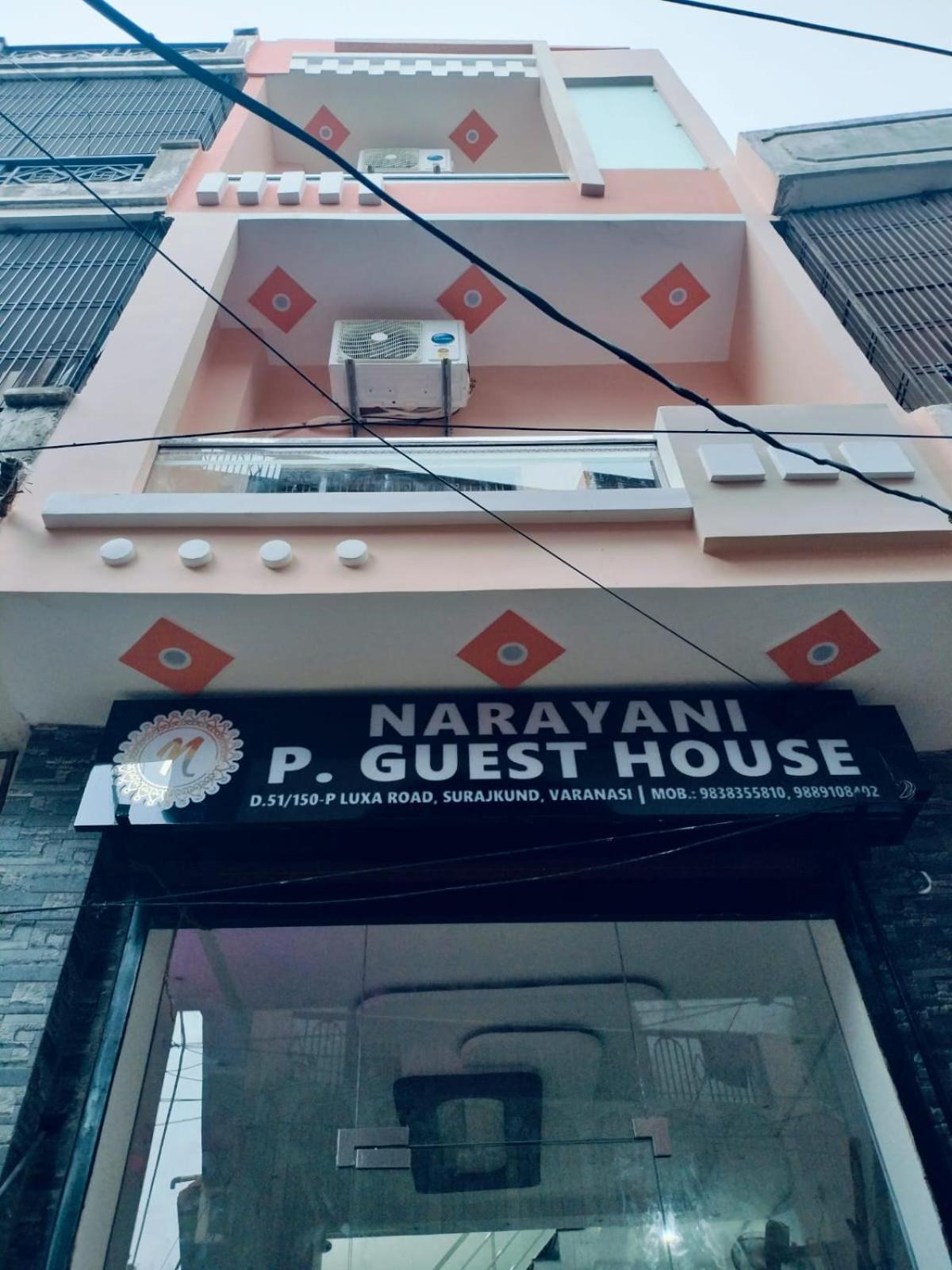 Narayani Paying Guest House Varanasi Dış mekan fotoğraf